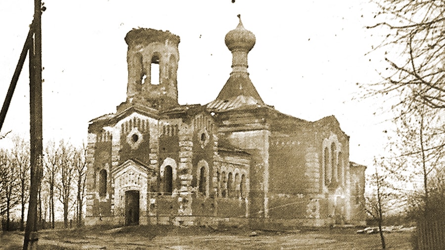 Zembin church ruins